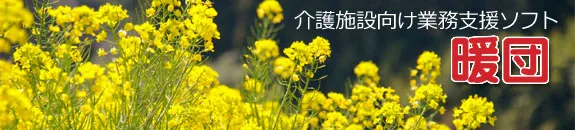 ds_top